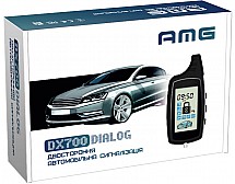 Автосигналізація AMG DX700 Dialog