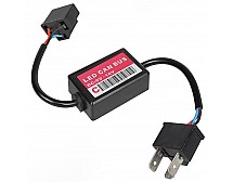 Обманка AMS CANBUS для LED ламп H4 H/L