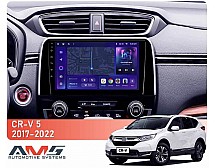 Штатна магнітола AMS MOSS M3 4+32 Gb Honda CR-V 5 RT RW 2017-2022 9"
