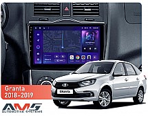 Штатна магнітола AMS MOSS M3 4+32 Gb LADA Granta Cross 2018-2023 9"