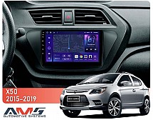 Штатна магнітола AMS MOSS M3 4+32 Gb Lifan X50 2015-2019 9"