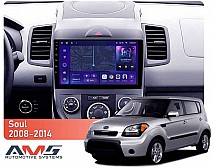 Штатна магнітола AMS MOSS M3 4+32 Gb Kia Soul 1 2008-2014 9"