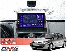 Штатна магнітола AMS MOSS M3 4+32 Gb Renault Megane 2 2002-2009 9"