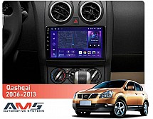 Штатна магнітола AMS MOSS M3 4+32 Gb Nissan Qashqai 1 J10 2006-2013 (F1) 9"