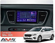 Штатна магнітола AMS MOSS M3 4+32 Gb Kia Carnival 3 YP 2014-2021 (F1) (A) 9"