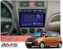 Штатна магнітола AMS MOSS M3 4+32 Gb Kia Picanto SA, Morning 2004-2007 9"