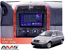 Штатна магнітола AMS MOSS M3 4+32 Gb Kia Carnival UP GQ 2002-2006 9"