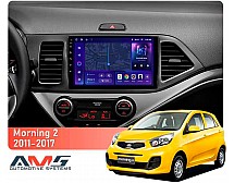 Штатна магнітола AMS MOSS M3 4+32 Gb Kia Morning 2011-2017 9"