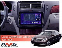 Штатна магнітола AMS MOSS M3 4+32 Gb Lexus LS430 XF30, Toyota Celsior XF30 2000-2006 (F1) 9"