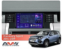 Штатна магнітола AMS MOSS M3 4+32 Gb Land Rover Discovery Sport 2014-2019 9"
