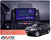 Штатна магнітола AMS MOSS M3 4+32 Gb Land Rover Freelander 2 2006-2012 9"
