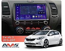 Штатна магнітола AMS MOSS M3 4+32 Gb Kia Cerato 3 YD 2013-2017 (F3) 9"