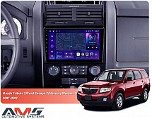Штатна магнітола AMS MOSS M3 4+32 Gb Mazda Tribute, Ford Escape, Mercury Mariner 2 2007-2012 9"