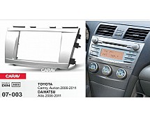 Переходная рамка Sigma CARAV 07-003 2-DIN для Toyota Camry, Aurion 2006-11, DAIHATSU Altis 2006-11