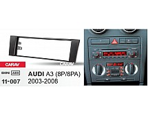 Перехідна рамка Sigma CARAV 11-007 1-DIN для Audi A3 (8P/8PA) 2003-08