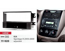 Перехідна рамка Sigma CARAV 11-020 1-DIN для Kia Sportage 2005-09 (с карманом)