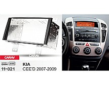 Перехідна рамка Sigma CARAV 11-021 2-DIN для Kia Ceed 2007-09 (с шахтой)