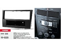 Перехідна рамка Sigma CARAV 11-025 1-DIN для OPEL (VAUXHALL) Astra (H) 2004-10; Antara, Corsa (D) 2006-1