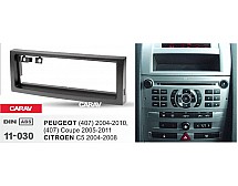 Перехідна рамка Sigma CARAV 11-030 1-DIN для PEUGEOT (407) 2004-10, (407) Coupe 2005-11 / CITROEN C5 20