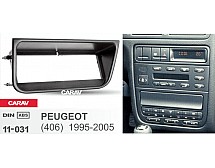 Перехідна рамка Sigma CARAV 11-031 1-DIN для PEUGEOT (406) 1995-2005