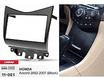 Перехідна рамка Sigma CARAV 11-061 2-DIN для Honda Accord 2002-07 (Black)