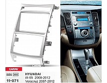 Перехідна рамка Sigma CARAV 11-071 2-DIN для Hyundai iX-55 2008-12, Veracruz 2007-12