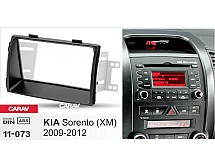 Перехідна рамка Sigma CARAV 11-073 2-DIN для KiaSorento (XM) 2009-12