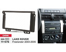 Перехідна рамка Sigma CARAV 11-076 2-DIN для LAND ROVER Freelander 2003-06