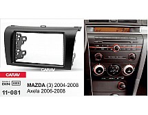 Перехідна рамка Sigma CARAV 11-081 2-DIN для Mazda (3) 2004-08; Axela 2006-08