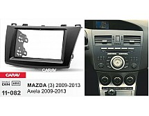 Перехідна рамка Sigma CARAV 11-082 2-DIN для Mazda (3), Axela 2009-13