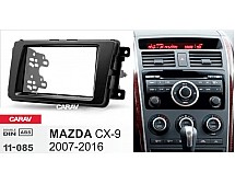 Перехідна рамка Sigma CARAV 11-085 2-DIN для Mazda CX-9 2007-16