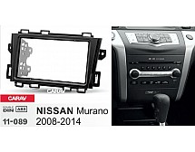 Перехідна рамка Sigma CARAV 11-089 2-DIN для NISSAN Murano 2008-14