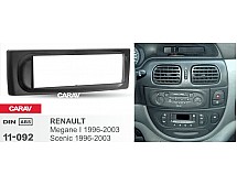 Перехідна рамка Sigma CARAV 11-092 1-DIN для RENAULT Megane 1996-02, Scenic 1996-03