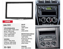 Переходная рамка Sigma CARAV 11-101 2-DIN для VOLKSWAGEN Passat (B5) 1996-05; Bora 1998-06; Golf IV 1998