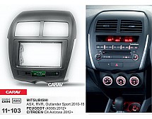 Переходная рамка Sigma CARAV 11-103 2-DIN для MITSUBISHI ASX, RVR, Outlander Sport 2010-16 / PEUGEOT 4008