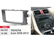 Перехідна рамка Sigma CARAV 11-110 2-DIN для Toyota Auris 2006-12