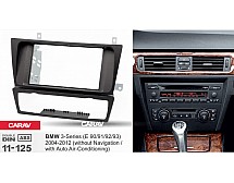 Перехідна рамка Sigma CARAV 11-125 2-DIN для BMW 3-Series (E90/91/92/93) 2004-12 (Без навігації і з клімат-контролем)