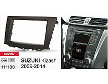 Перехідна рамка Sigma CARAV 11-130 2-DIN для Suzuki Kizashi 2009-15