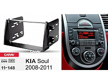 Перехідна рамка Sigma CARAV 11-148 2-DIN для KiaSoul 2008-11