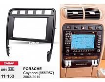 Перехідна рамка Sigma CARAV 11-153 2-DIN для PORSCHE Cayenne (955/957) 2002-10