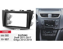 Перехідна рамка Sigma CARAV 11-157 2-DIN для Suzuki Swift 2011-17, Ertiga 2012-17