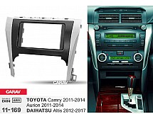 Перехідна рамка Sigma CARAV 11-169 2-DIN для Toyota Camry, Aurion 2011-14 / DAIHATSU Altis 2012-17