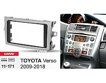 Перехідна рамка Sigma CARAV 11-171 2-DIN для Toyota Verso 2009-2018 (silver)