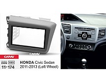 Перехідна рамка Sigma CARAV 11-174 2-DIN для Honda Civic Sedan 2011-2013 (кермо ліворуч)