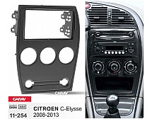 Перехідна рамка Sigma CARAV 11-254 2-DIN для Citroen C-Elysee 2008-2013