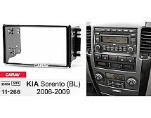 Переходная рамка Sigma CARAV 11-266 2-DIN для KIA Sorento (BL) 2006-09