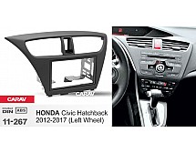 Перехідна рамка Sigma CARAV 11-267 2-DIN для Honda Civic Hatchback 2012-2017 (кермо ліворуч)