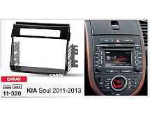 Перехідна рамка Sigma CARAV 11-320 2-DIN Car для KiaSoul 2011-13