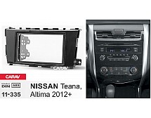 Перехідна рамка Sigma CARAV 11-335 2-DIN для NISSAN Teana, Altima 2012+