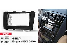 Перехідна рамка Sigma CARAV 11-380 2-DIN для GEELY Emgrand EC8 2010+